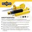 SUFIX SA-1230 Амортизатор | зад прав/лев | - 3