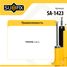 SUFIX SA-1423 Амортизатор | зад прав/лев | - 2