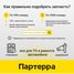 SUFIX SA-1460 Амортизатор | зад прав/лев | - 6