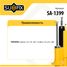 SUFIX SA-1399 Амортизатор | зад прав/лев | - 2