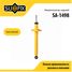 SUFIX SA-1498 Амортизатор | зад прав/лев | - 1