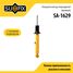 SUFIX SA-1629 Амортизатор | перед прав | - 1