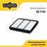 SUFIX SO-1145 Фильтр воздушный - 1