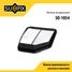 SUFIX SO-1054 Фильтр воздушный - 1