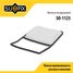 SUFIX SO-1125 Фильтр воздушный - 1