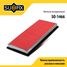 SUFIX SO-1466 Фильтр воздушный - 1