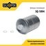 SUFIX SQ-1094 Фильтр топливный - 1