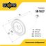 SUFIX SR-1027 Фильтр топливный - 2