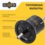 SUFIX SR-1027 Фильтр топливный - 3