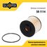 SUFIX SR-1114 Фильтр топливный (картридж) - 1