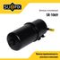 SUFIX SR-1069 Фильтр топливный - 1