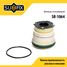SUFIX SR-1064 Фильтр топливный (картридж) - 1