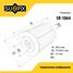 SUFIX SR-1064 Фильтр топливный (картридж) - 2