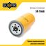 SUFIX SR-1068 Фильтр топливный - 1