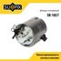 SUFIX SR-1057 Фильтр топливный - 1