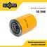 SUFIX SR-1048 Фильтр топливный - 1
