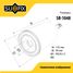 SUFIX SR-1048 Фильтр топливный - 2