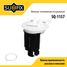 SUFIX SQ-1157 Фильтр топливный погружной - 1