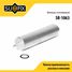 SUFIX SR-1063 Фильтр топливный - 1
