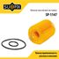 SUFIX SP-1147 Фильтр масляный (картридж) - 1