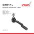 LYNXauto C4511L Наконечник рулевой тяги | лев | - 1