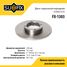 SUFIX FX-1303 Диск тормозной невентилируемый (236x12,5) | перед прав/лев | - 1
