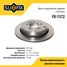 SUFIX FX-1372 Диск тормозной вентилируемый (325x20) | зад прав/лев | - 1