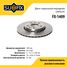 SUFIX FX-1409 Диск тормозной вентилируемый (280x24) | перед прав/лев | - 1