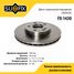 SUFIX FX-1430 Диск тормозной вентилируемый (300x28) | перед прав/лев | - 1