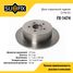 SUFIX FX-1474 Диск тормозной невентилируемый (274x10) | зад прав/лев | - 1