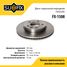 SUFIX FX-1508 Диск тормозной вентилируемый (302x28) | перед прав/лев | - 1