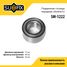 SUFIX SM-1222 Подшипник ступицы | перед прав/лев | - 1