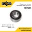 SUFIX SM-1205 Подшипник ступицы | перед прав/лев | - 1