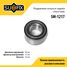 SUFIX SM-1217 Подшипник ступицы | зад прав/лев | - 1