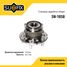 SUFIX SN-1058 Ступица колеса | зад лев | - 1