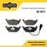 SUFIX SX-1017 Колодки тормозные дисковые | перед прав/лев | - 1