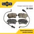 SUFIX SX-1030 Колодки тормозные дисковые | зад прав/лев | - 1
