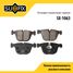 SUFIX SX-1063 Колодки тормозные дисковые | зад прав/лев | - 1