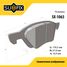 SUFIX SX-1063 Колодки тормозные дисковые | зад прав/лев | - 2