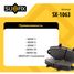 SUFIX SX-1063 Колодки тормозные дисковые | зад прав/лев | - 3