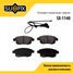 SUFIX SX-1140 Колодки тормозные дисковые | зад прав/лев | - 1