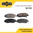 SUFIX SX-1153 Колодки тормозные дисковые | перед прав/лев | - 1