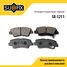 SUFIX SX-1211 Колодки тормозные дисковые | зад прав/лев | - 1