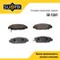 SUFIX SX-1261 Колодки тормозные дисковые | зад прав/лев | - 1