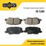 SUFIX SX-1289 Колодки тормозные дисковые | зад прав/лев | - 1