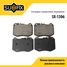 SUFIX SX-1306 Колодки тормозные дисковые | перед прав/лев | - 1
