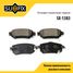 SUFIX SX-1383 Колодки тормозные дисковые | зад прав/лев | - 1