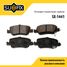 SUFIX SX-1441 Колодки тормозные дисковые | зад прав/лев | - 1
