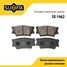 SUFIX SX-1462 Колодки тормозные дисковые | зад прав/лев | - 1