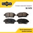 SUFIX SX-1470 Колодки тормозные дисковые | перед прав/лев | - 1